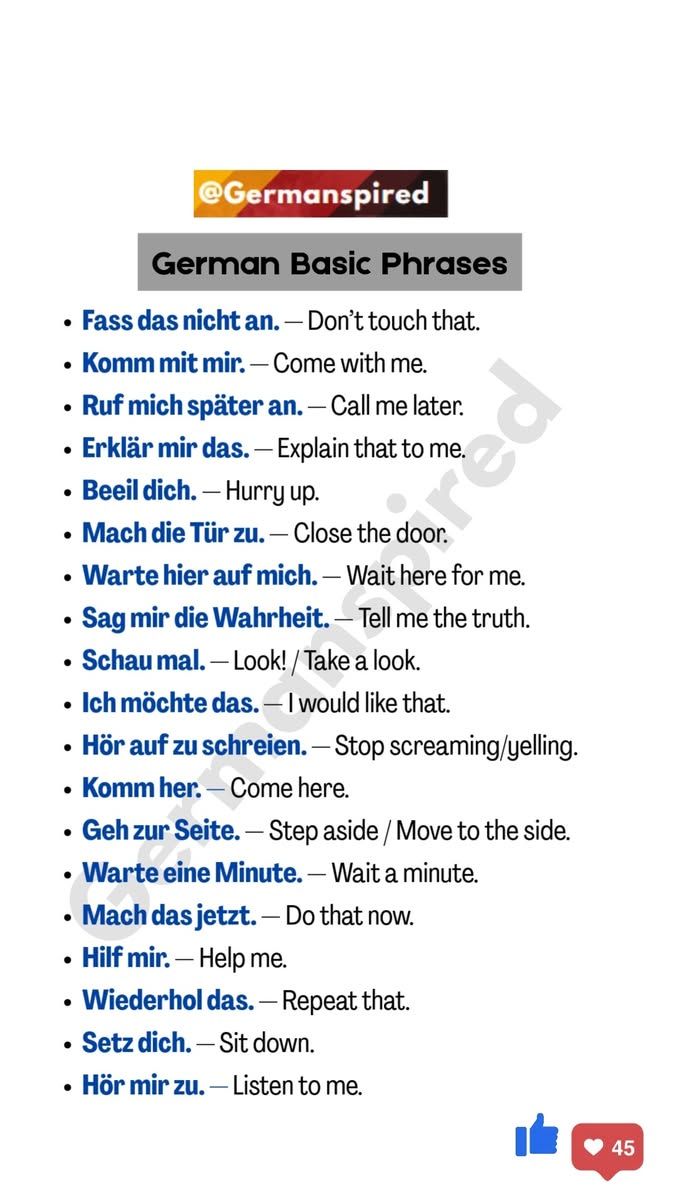 81K views · 962 reactions | This list contains common German imperative phrases used for giving simple instructions or requests in daily situations. They help learners understand and use practical commands naturally and confidently. #deutschlernen #germanspired #studygerman #learngerman #deutschkurs #learngermanonline | Germanspired | Facebook