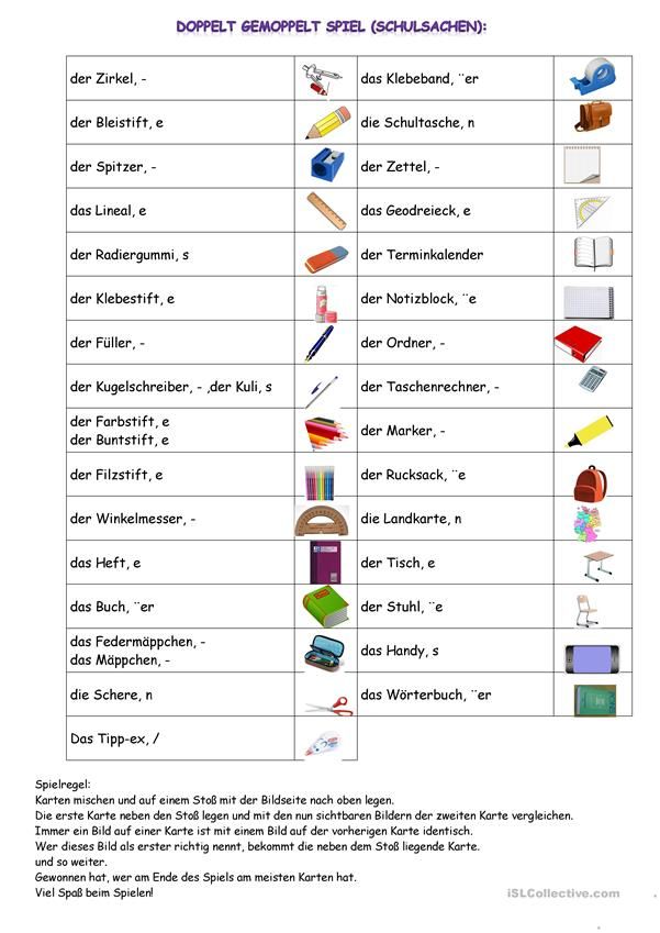 Doppelt gemoppelt Schulsachen Wortliste